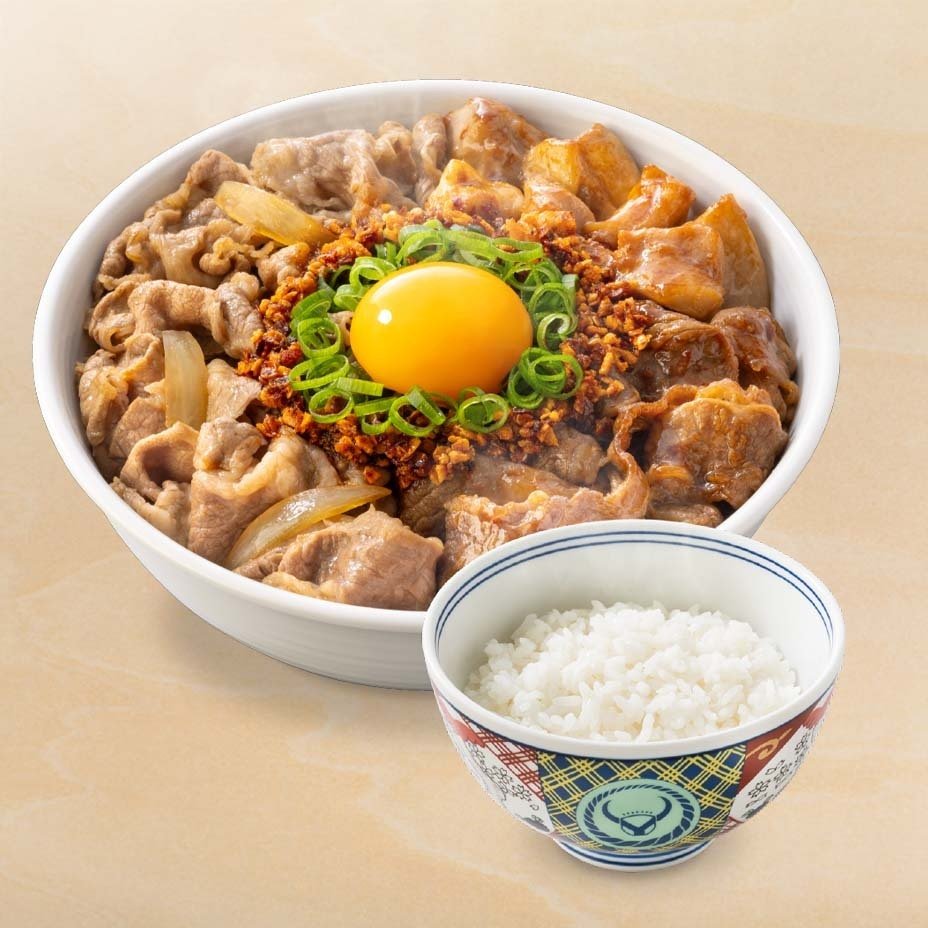 吉野家 スタミナ超特盛丼