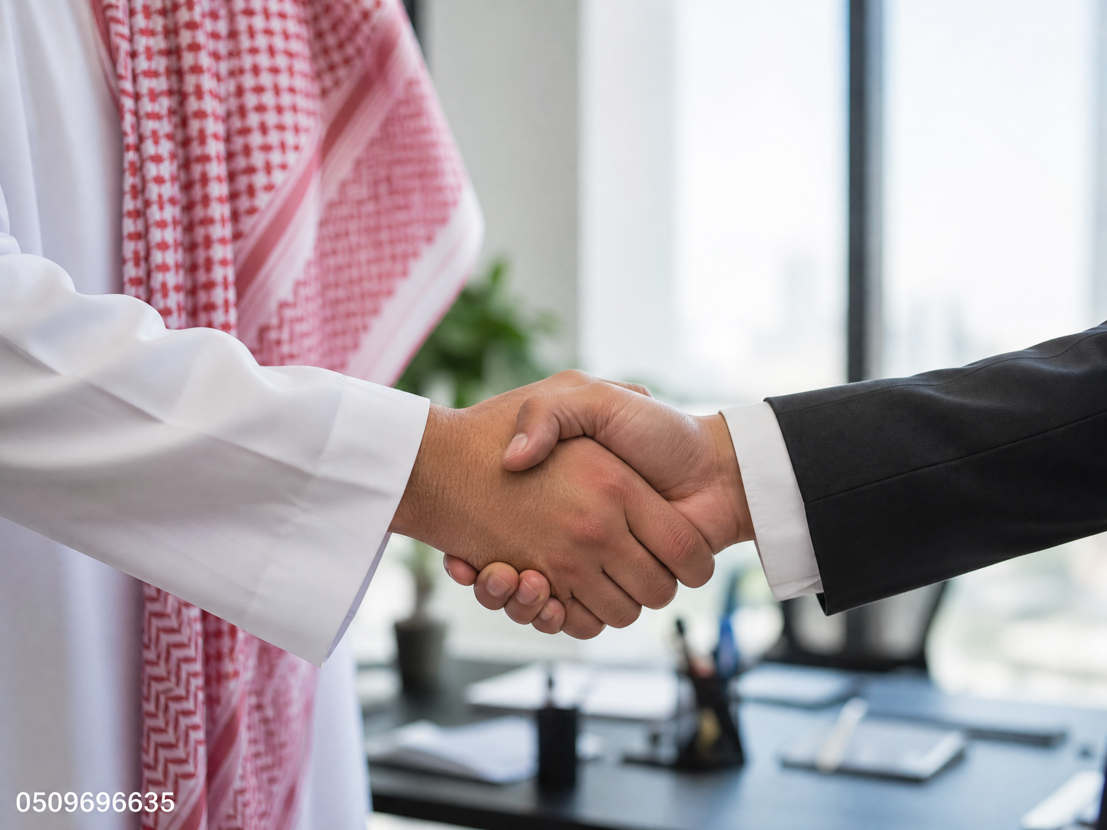 صورة لصفقة مالية ناجحة مع رقم الشركة 0509696635