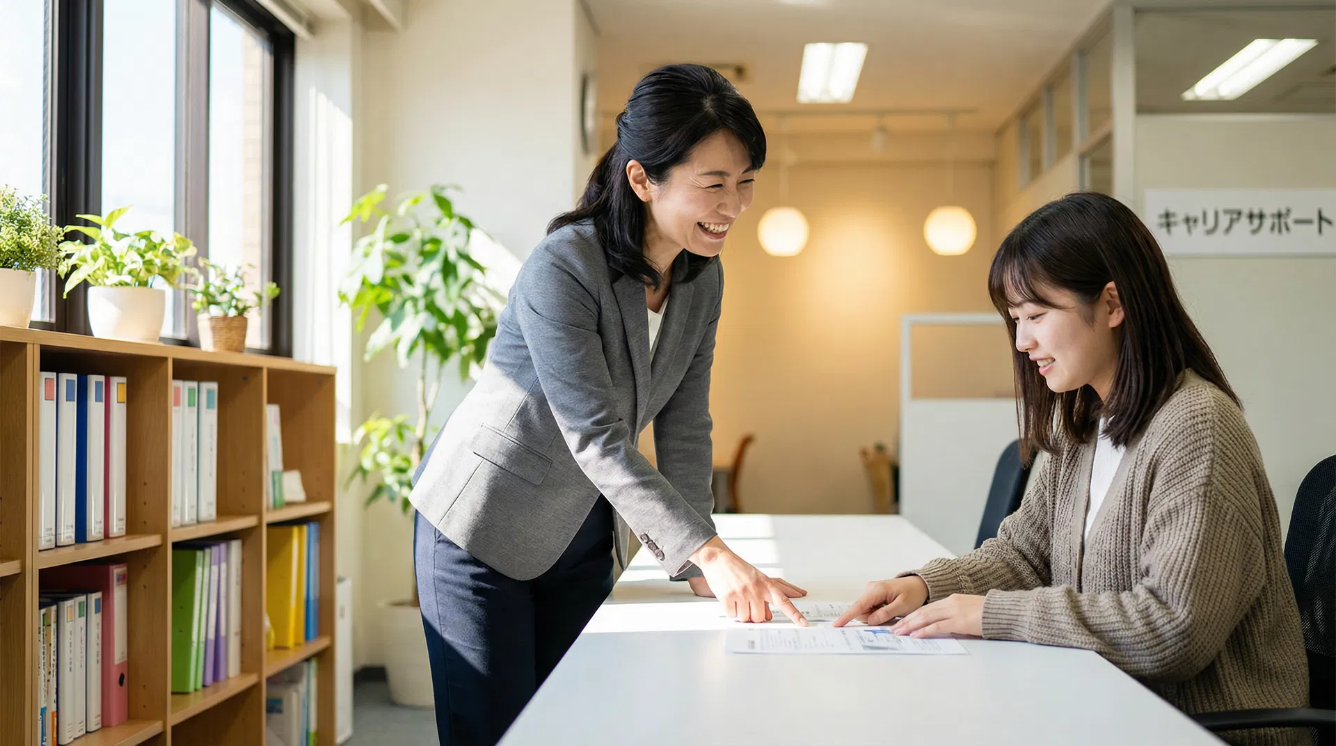 就職支援の様子
