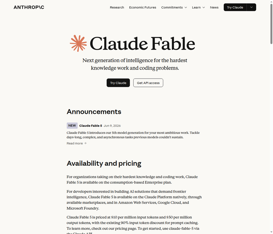 Claude Fable 製品ページ