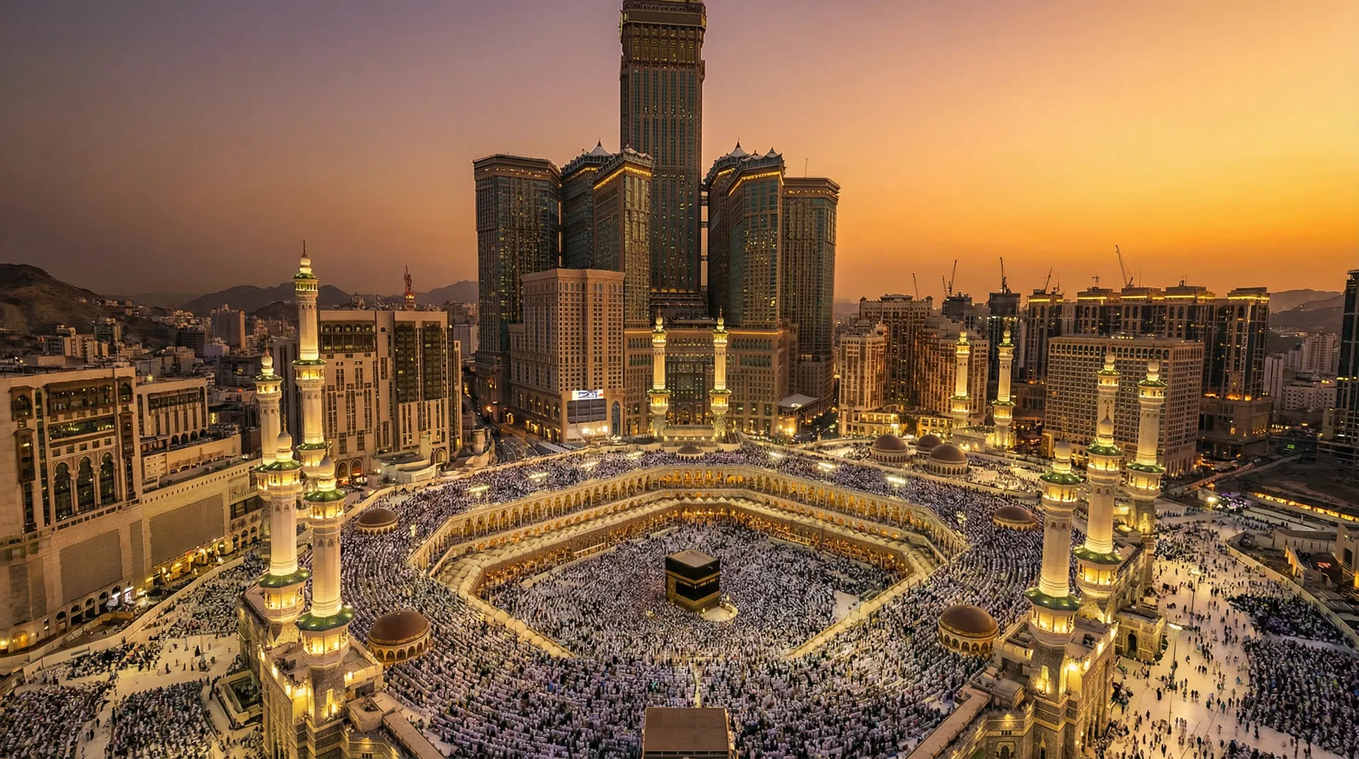 العنوان جبل عمر