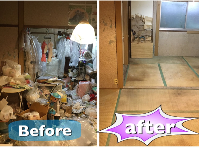 ゴミ屋敷清掃のビフォーアフター