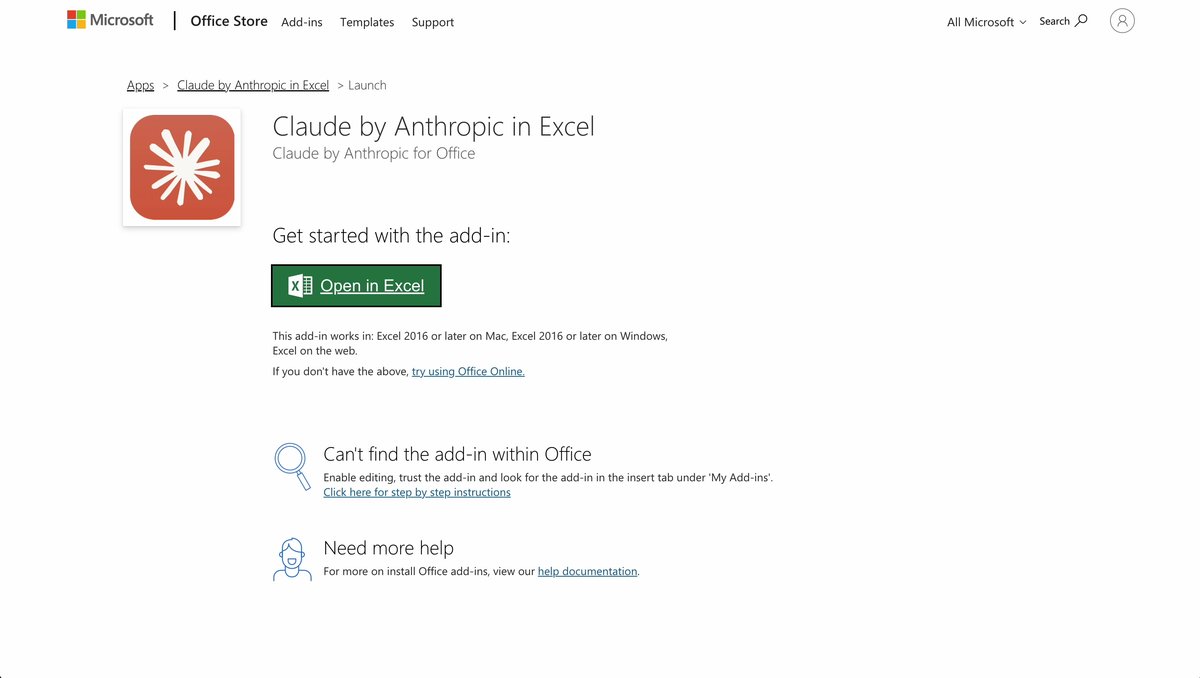 Microsoftのインストール画面