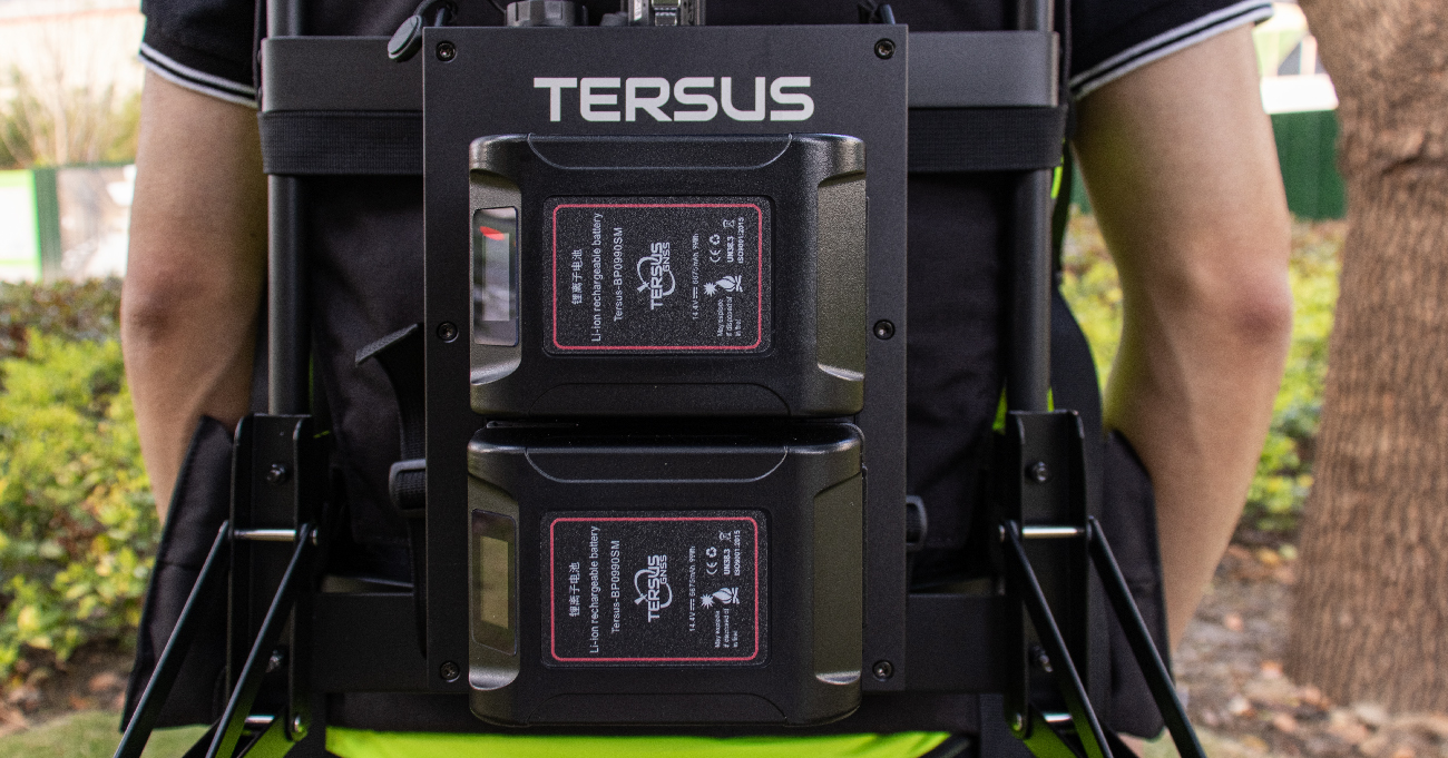 Tersus MVP S2 Mobile SLAM Scanner Tersus MVP S2 Mobile SLAM Scanner