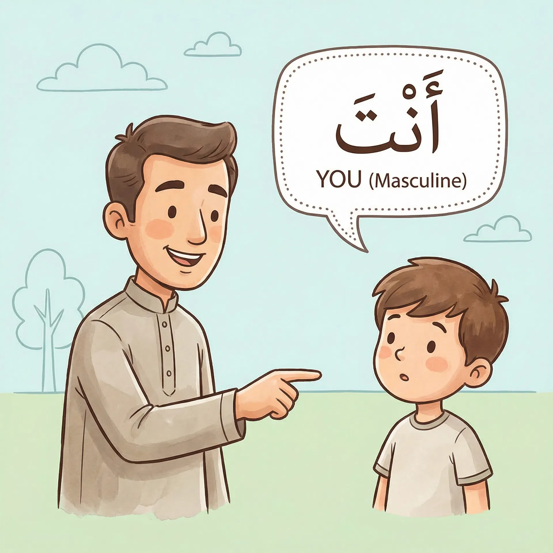 You (Male)