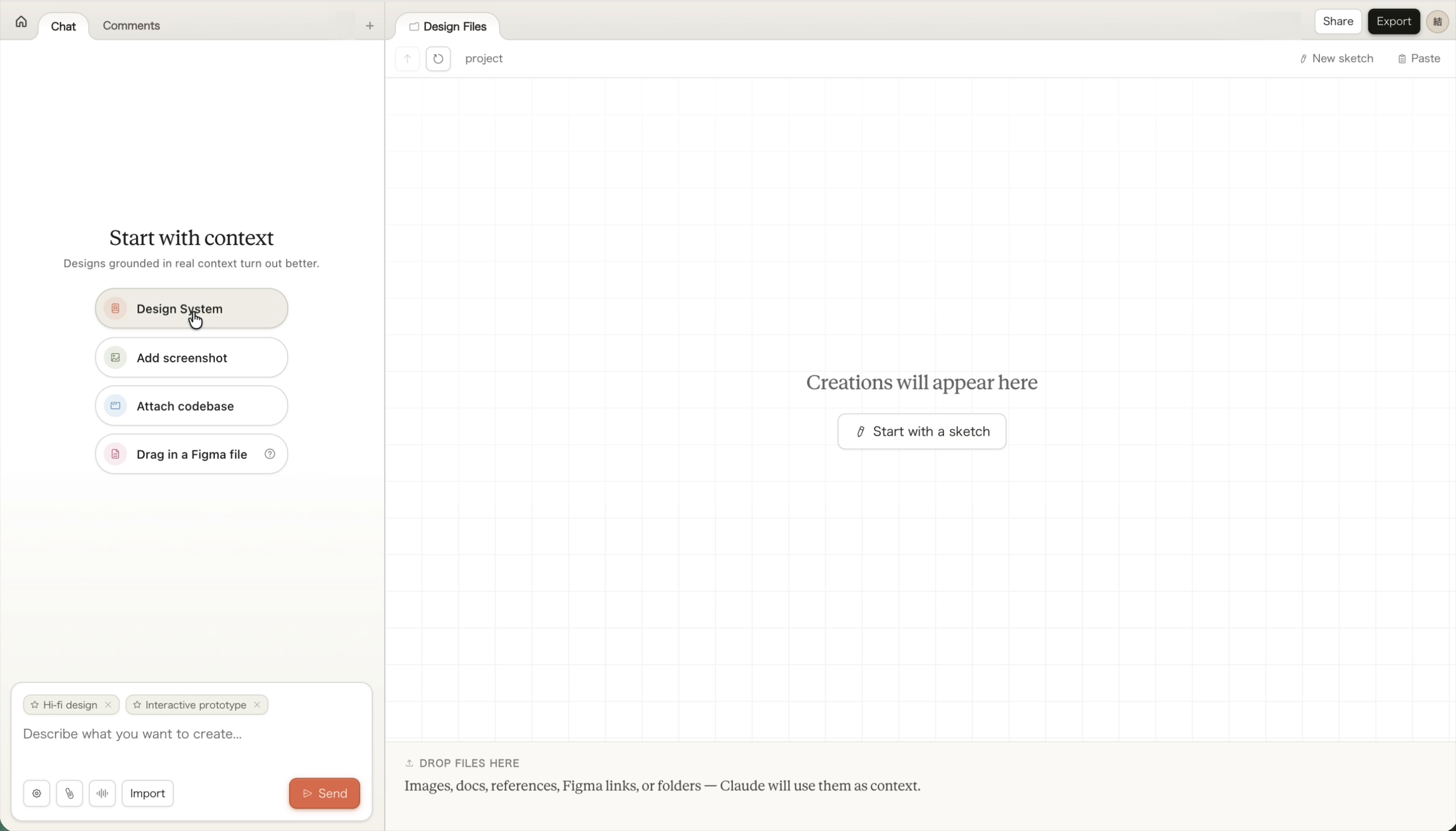 プロジェクト編集画面