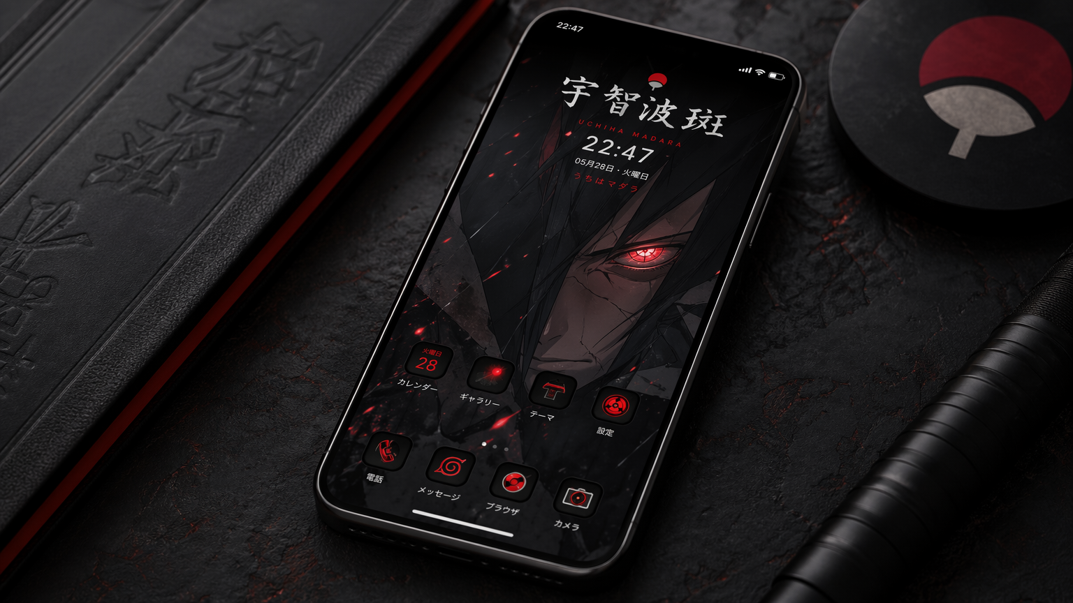 Madara theme miui infinix preview