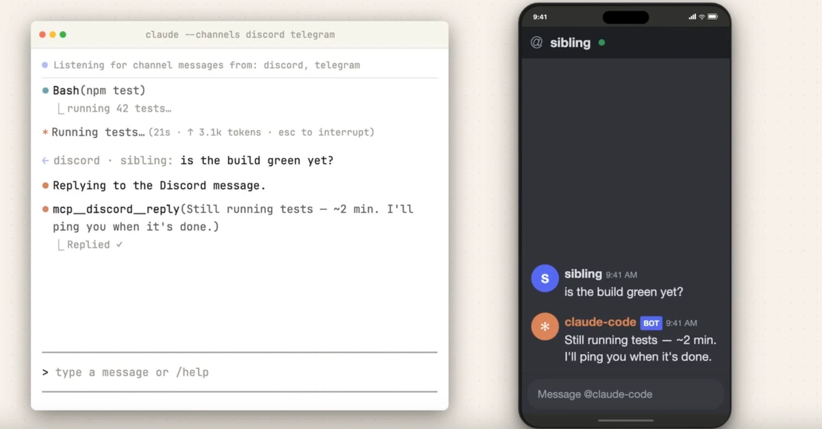 Claude Code Channels