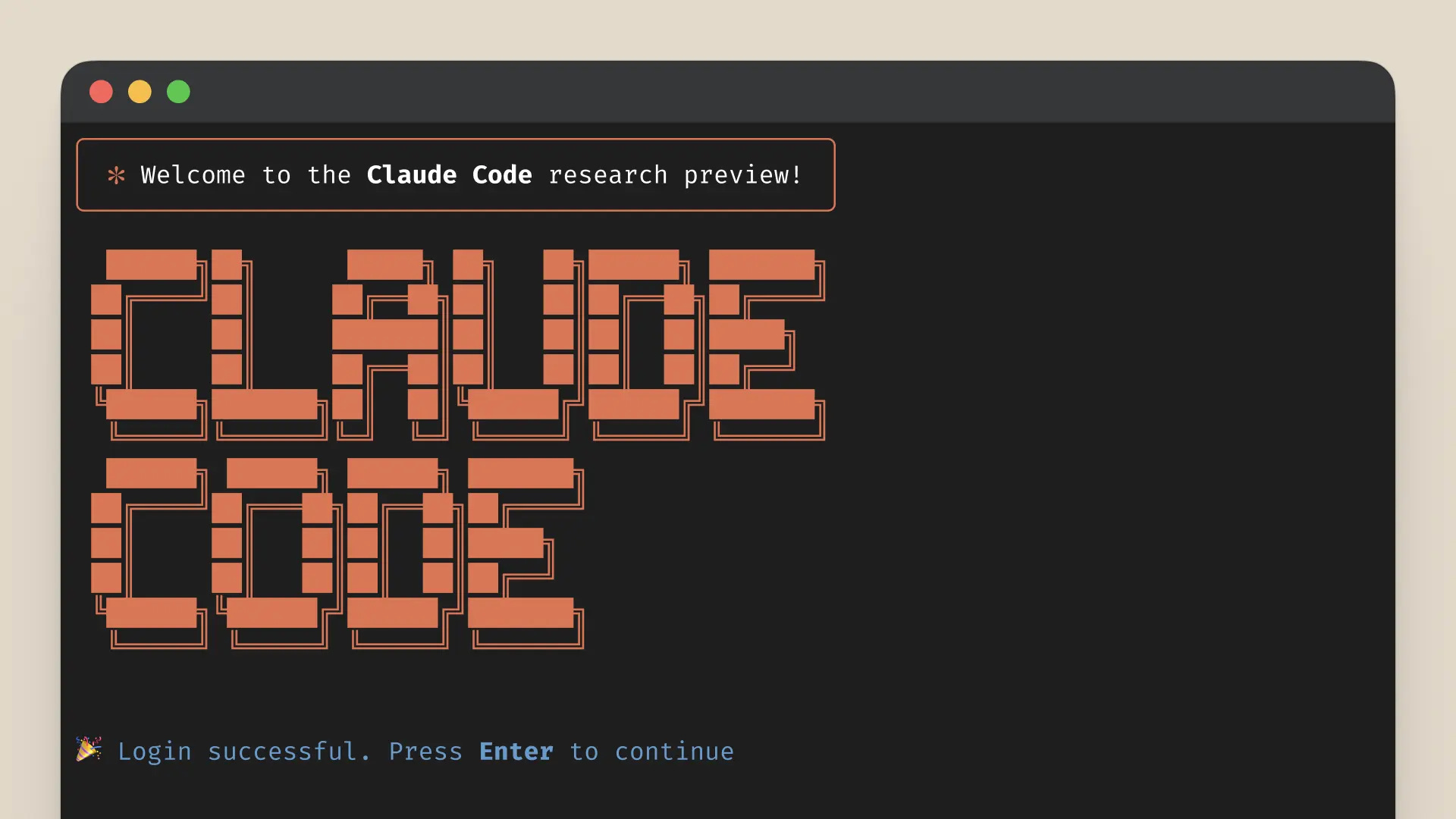 Claude Code Terminal