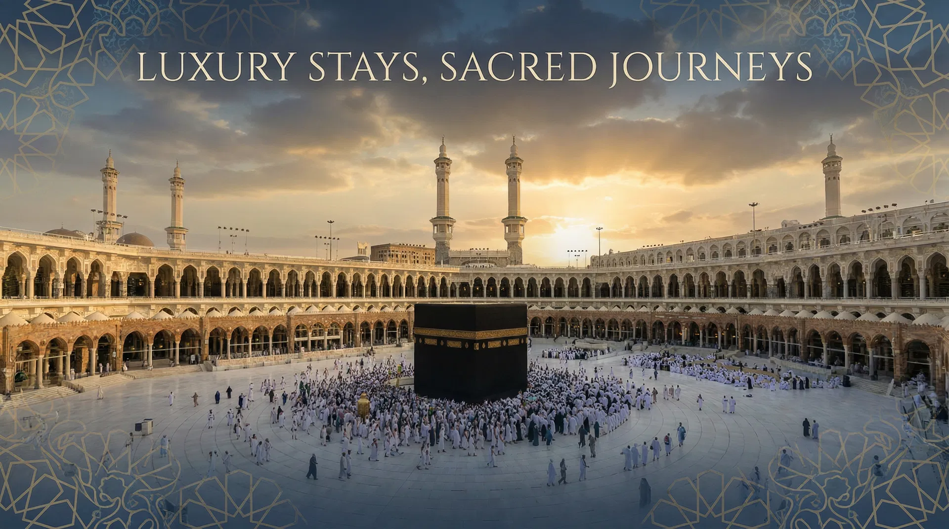 مكة المكرمة