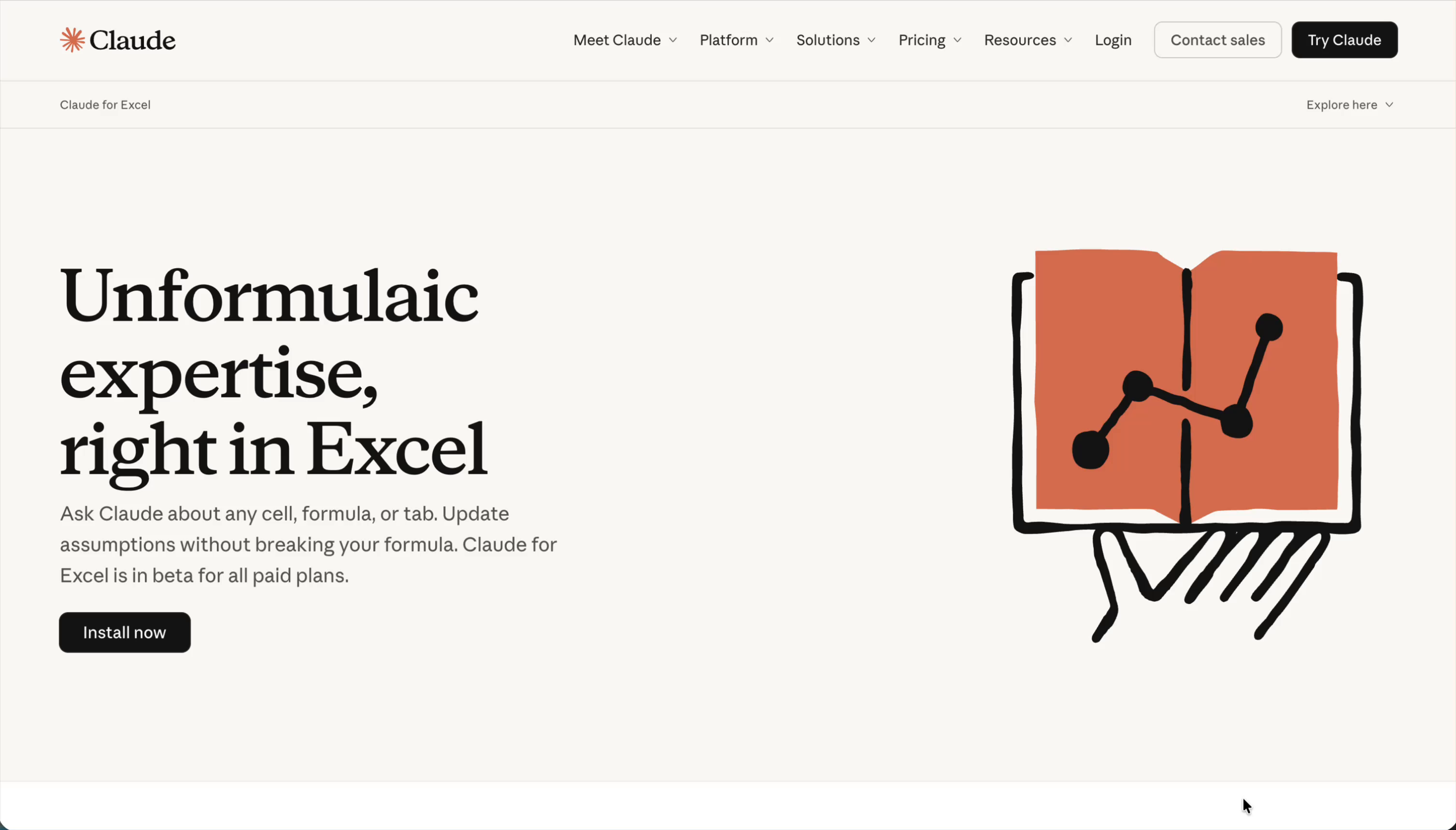 Claude for Excelの公式ページ