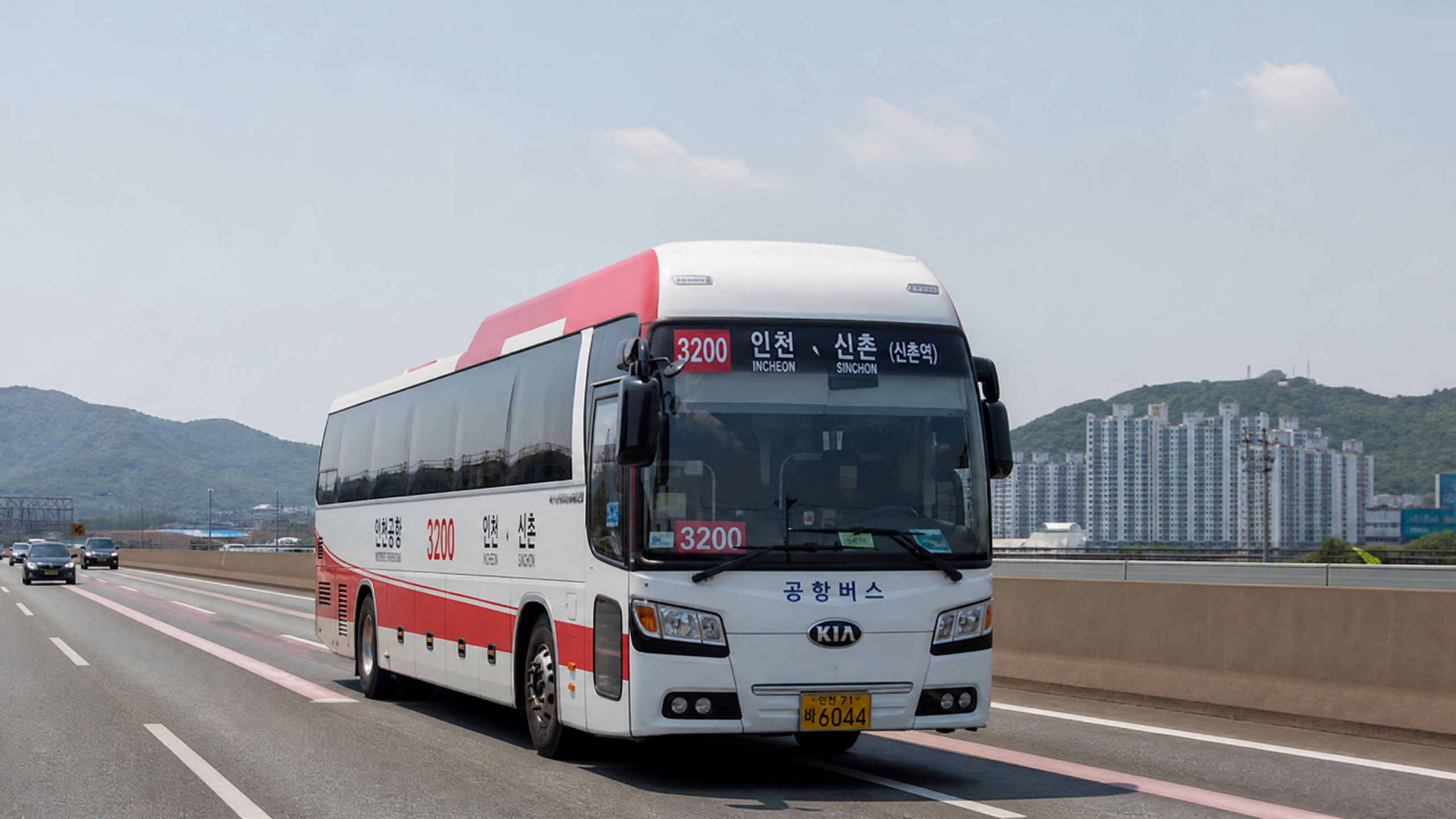 Express Bus