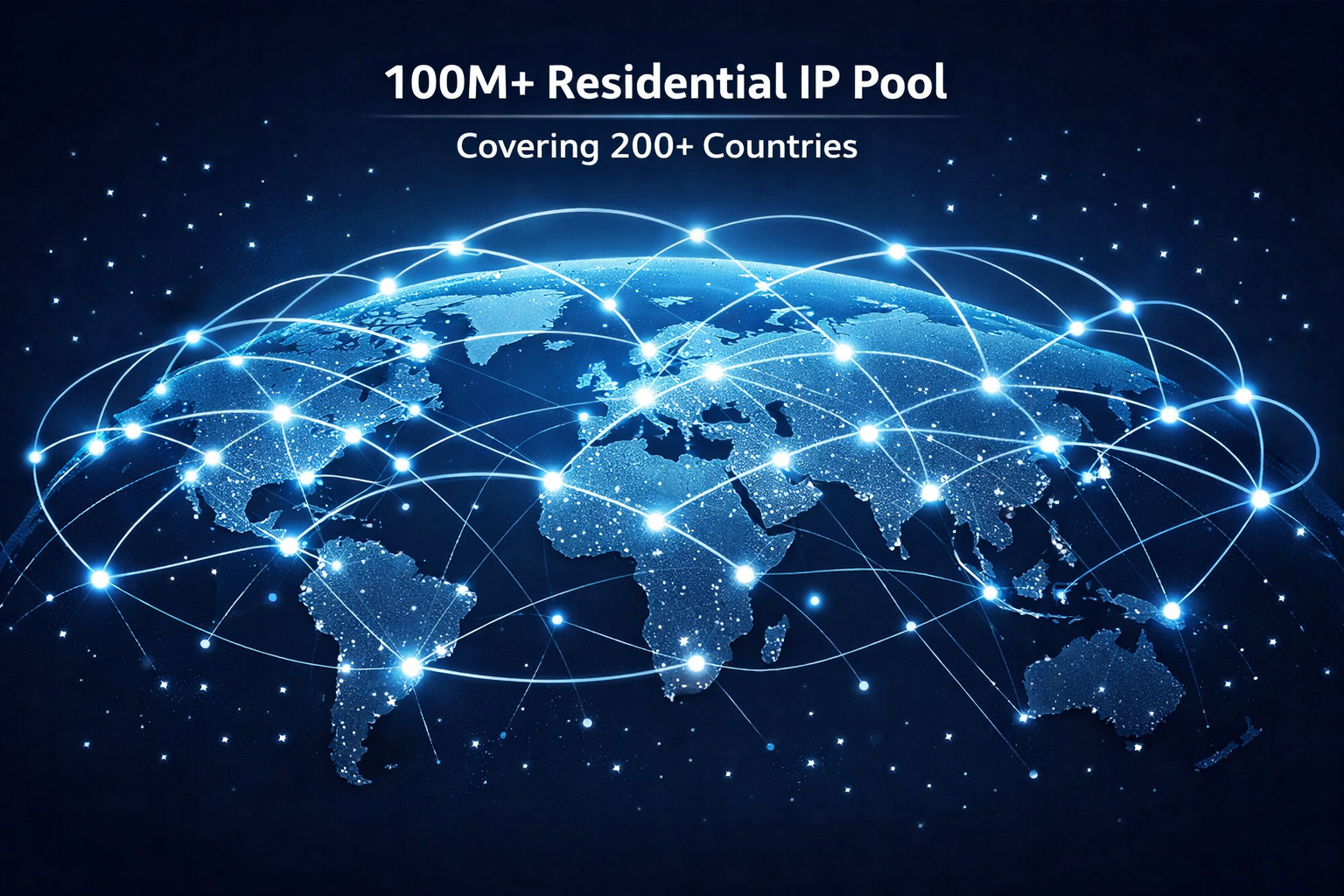 全球IP网络覆盖