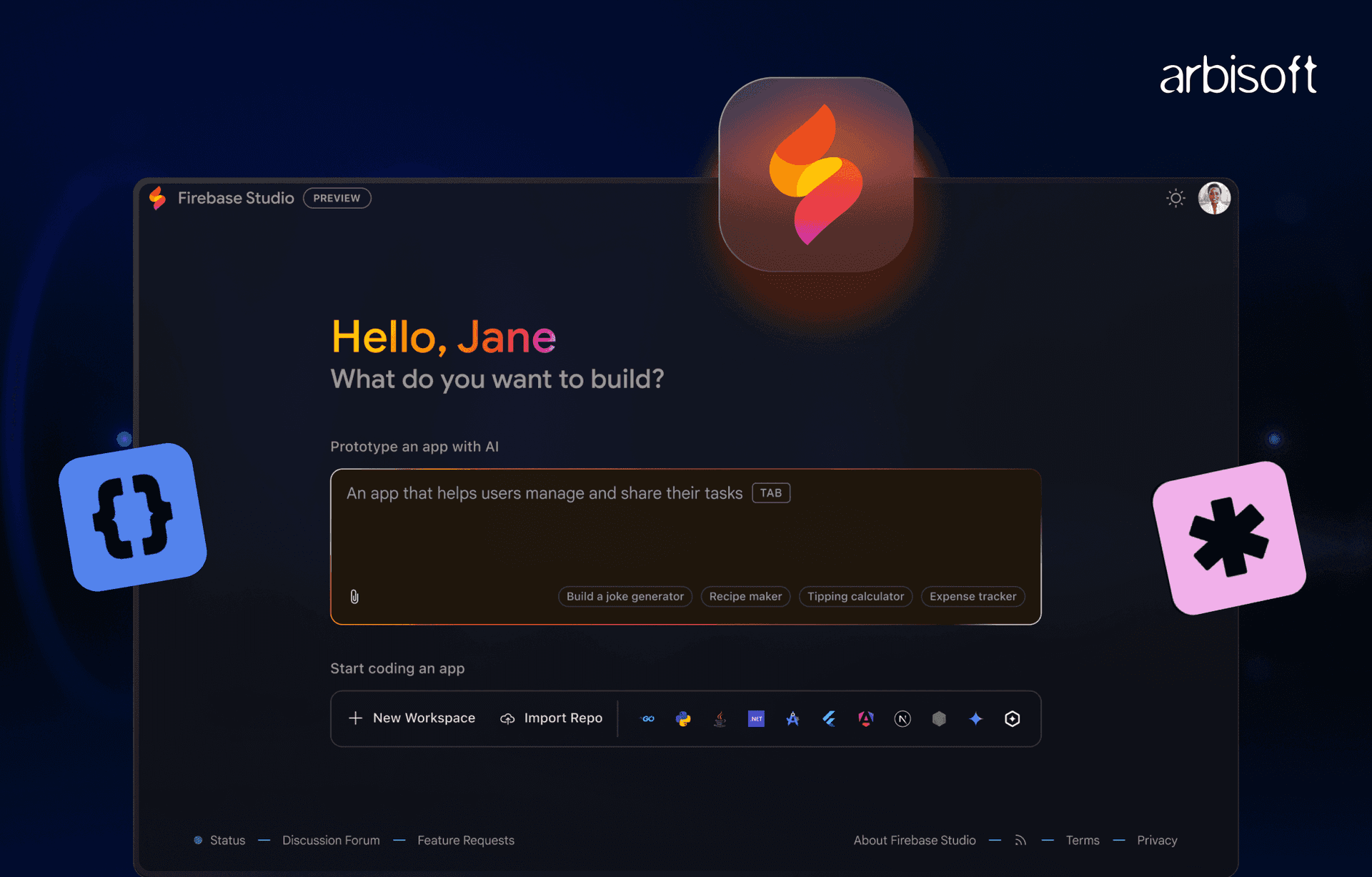 واجهة Firebase Studio