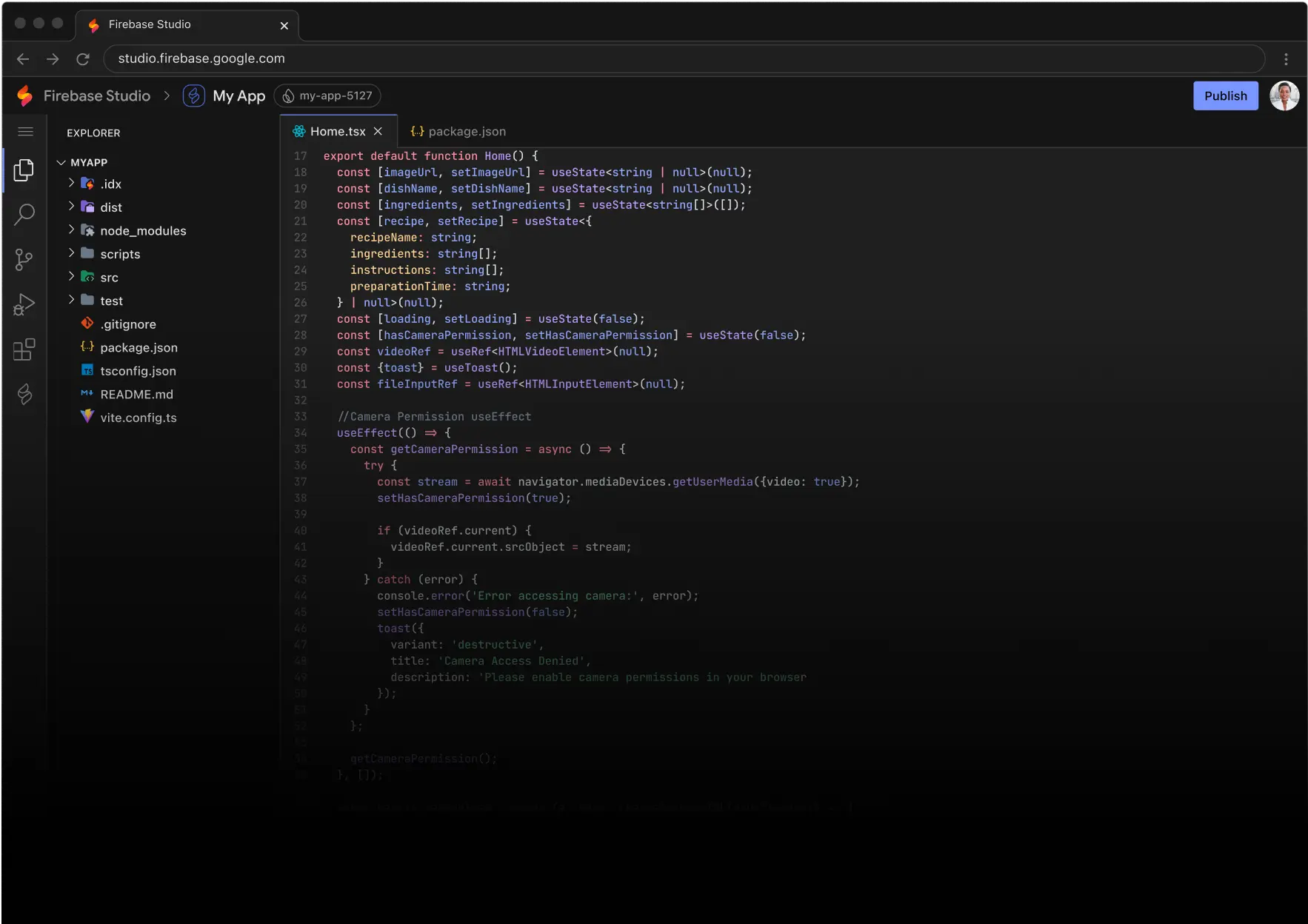 واجهة Firebase Studio