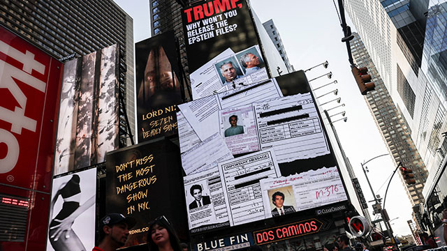 트럼프 엡스타인 파일 여론조사 불만족