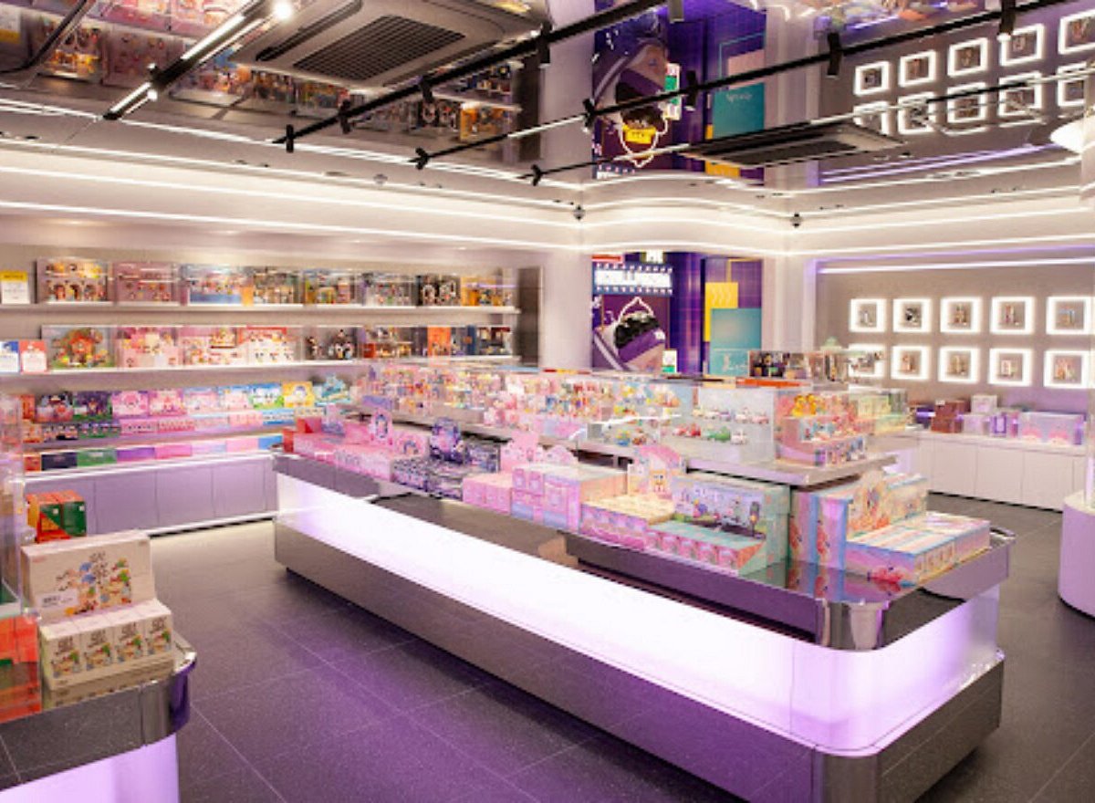 팝마트 플래그십 스토어