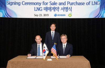 한미 LNG 계약