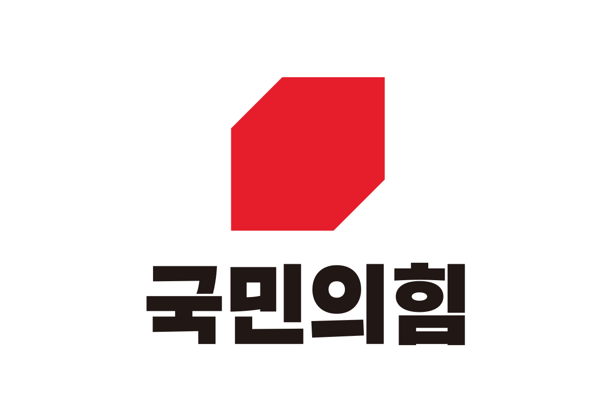 국민의힘 로고