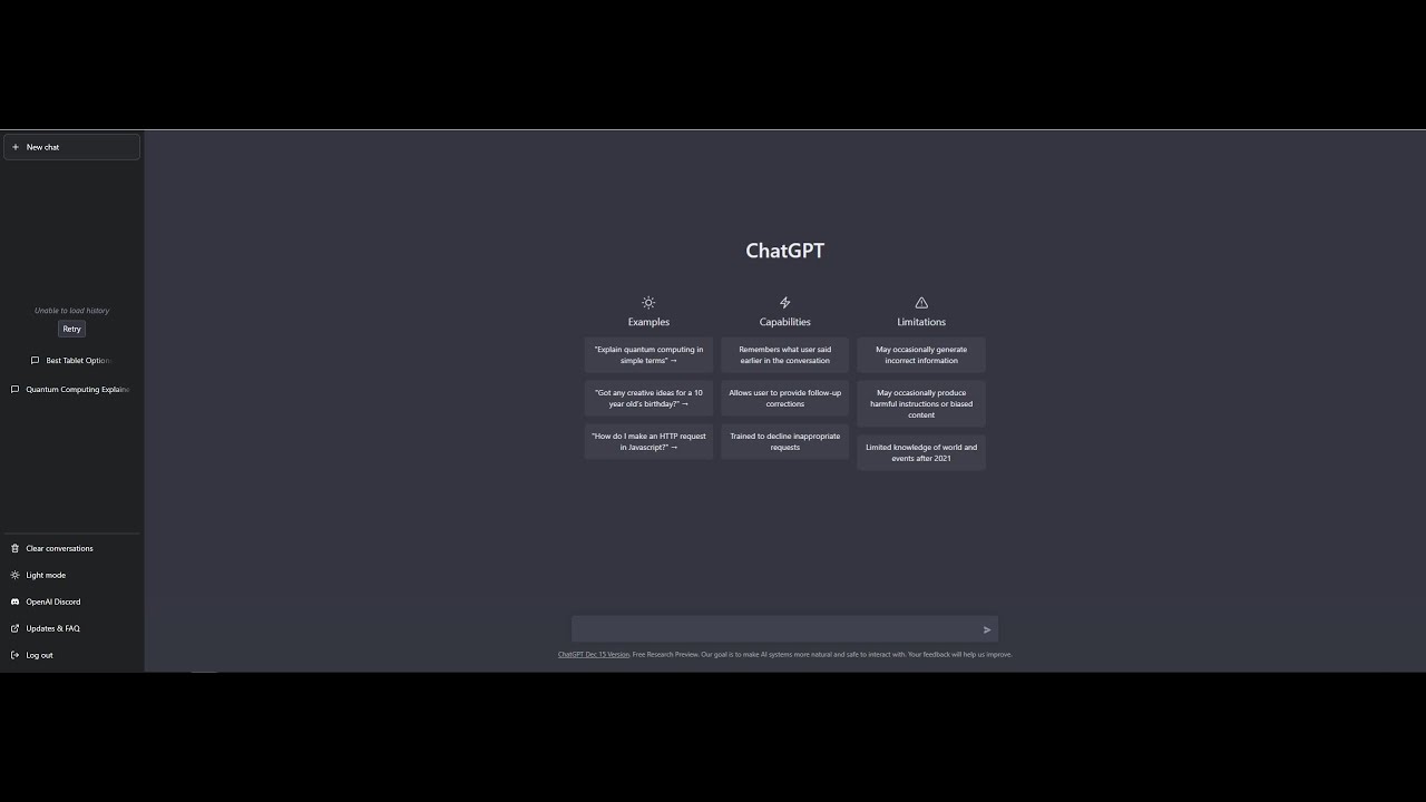 ChatGPT 인터페이스