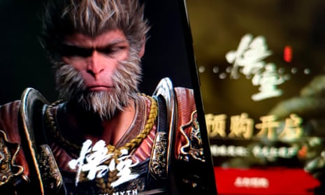Black Myth: Wukong