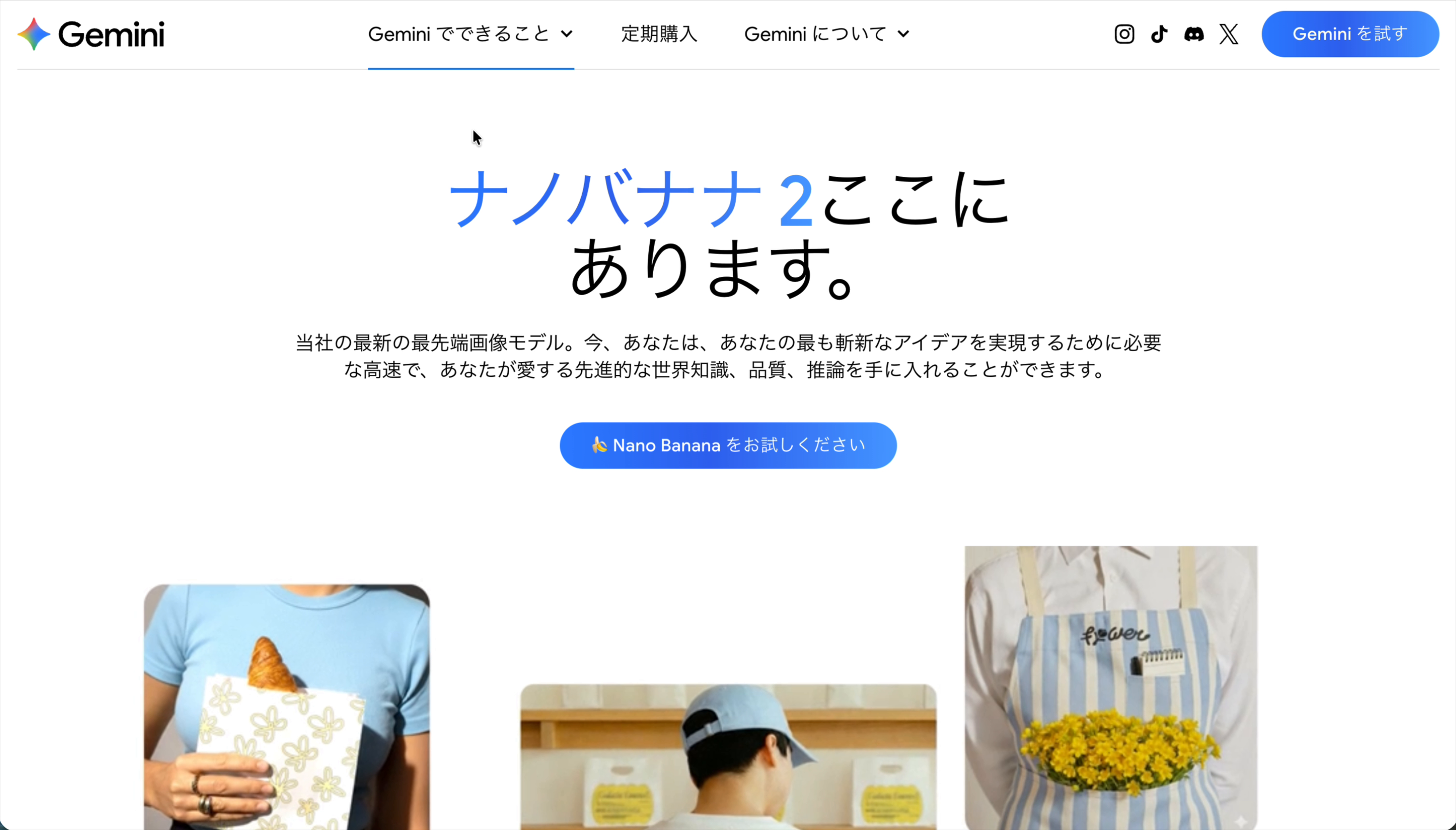 テキストが正確に描写されたサンプル画像