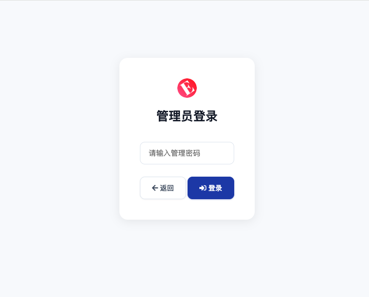 Manus登录页面