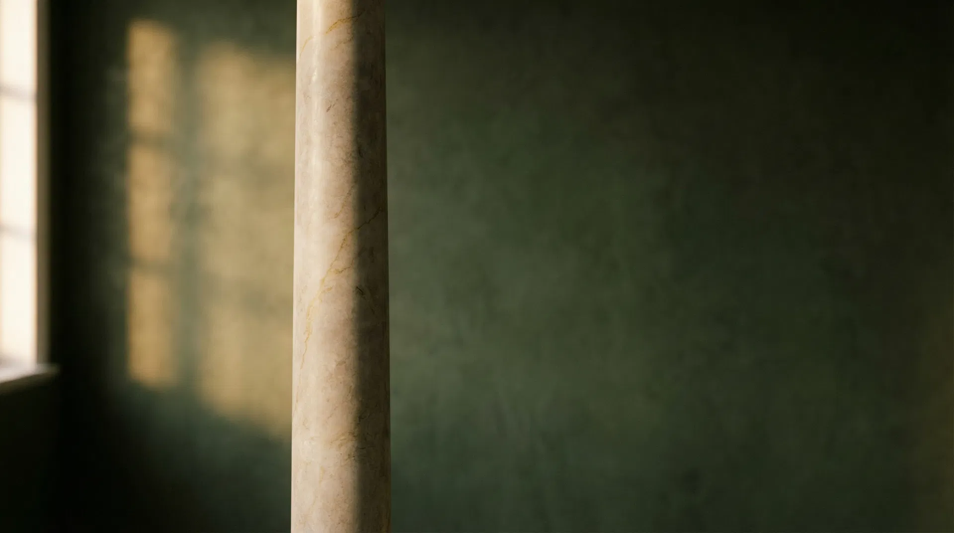 Detalhe arquitetônico minimalista