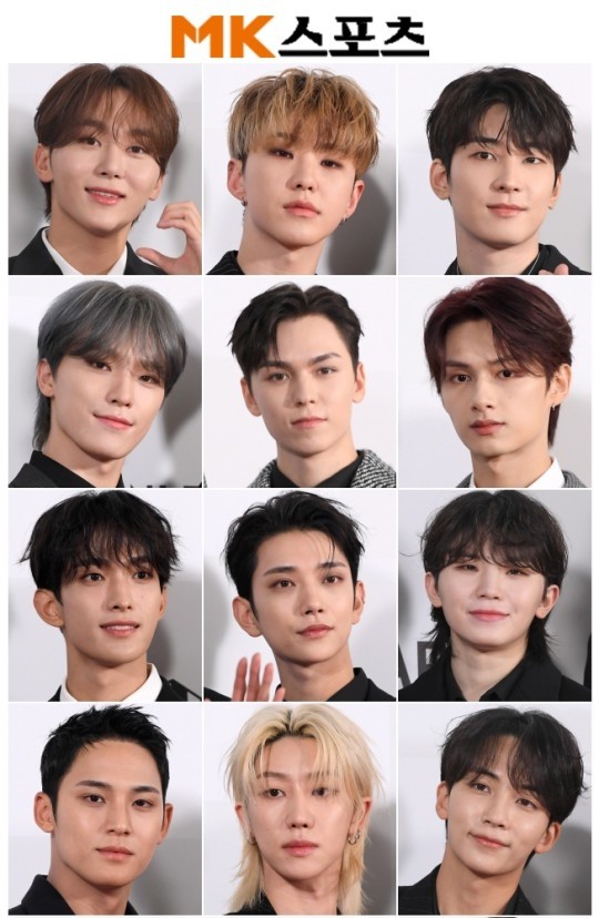 세븐틴