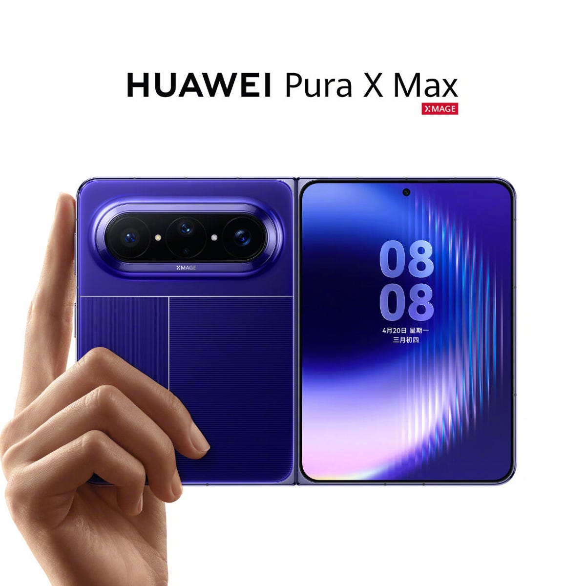 Huawei Pura X Max Colors