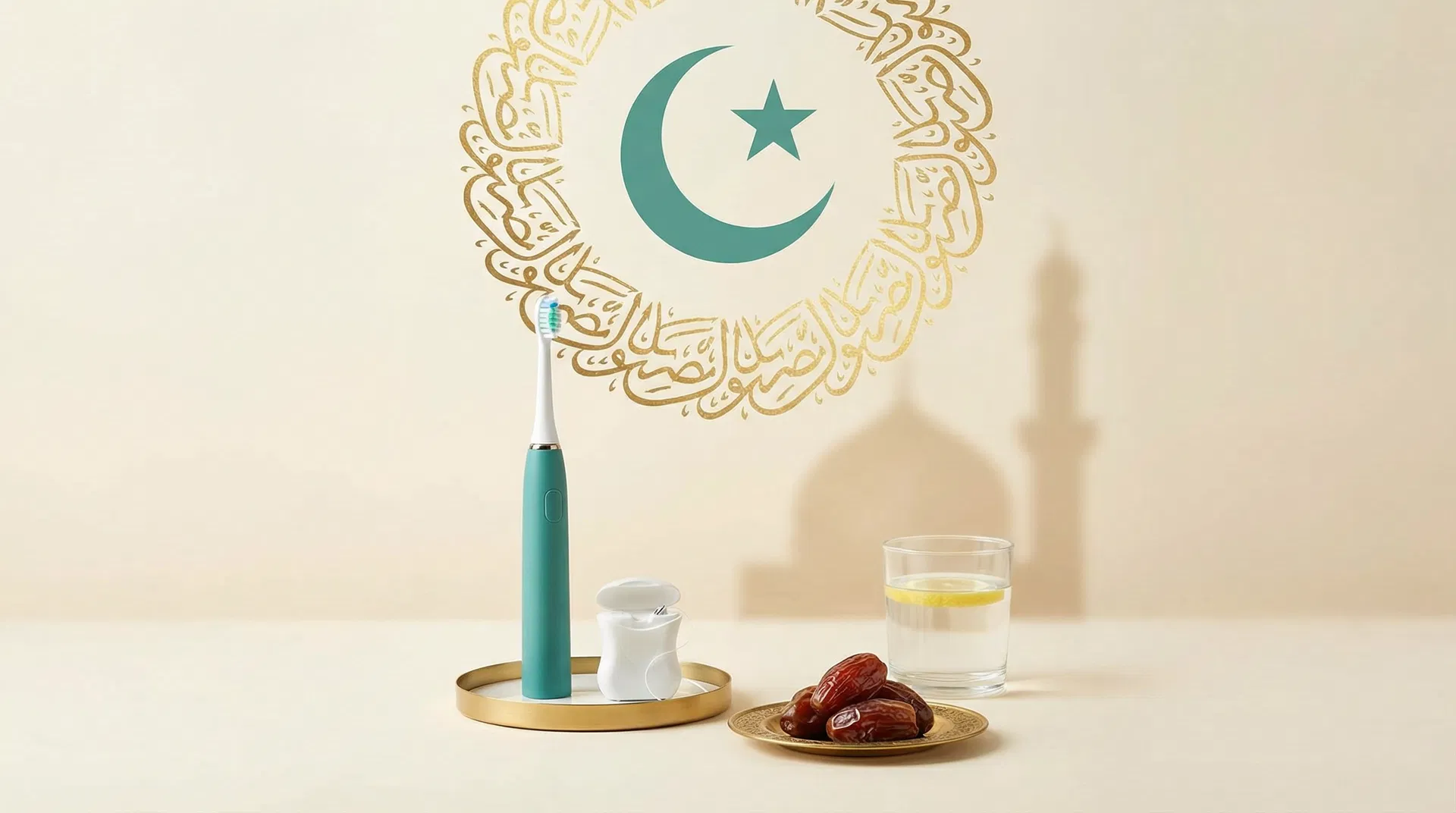 Dental Care Tips for Ramadan: Maintaining Oral Health During Fasting