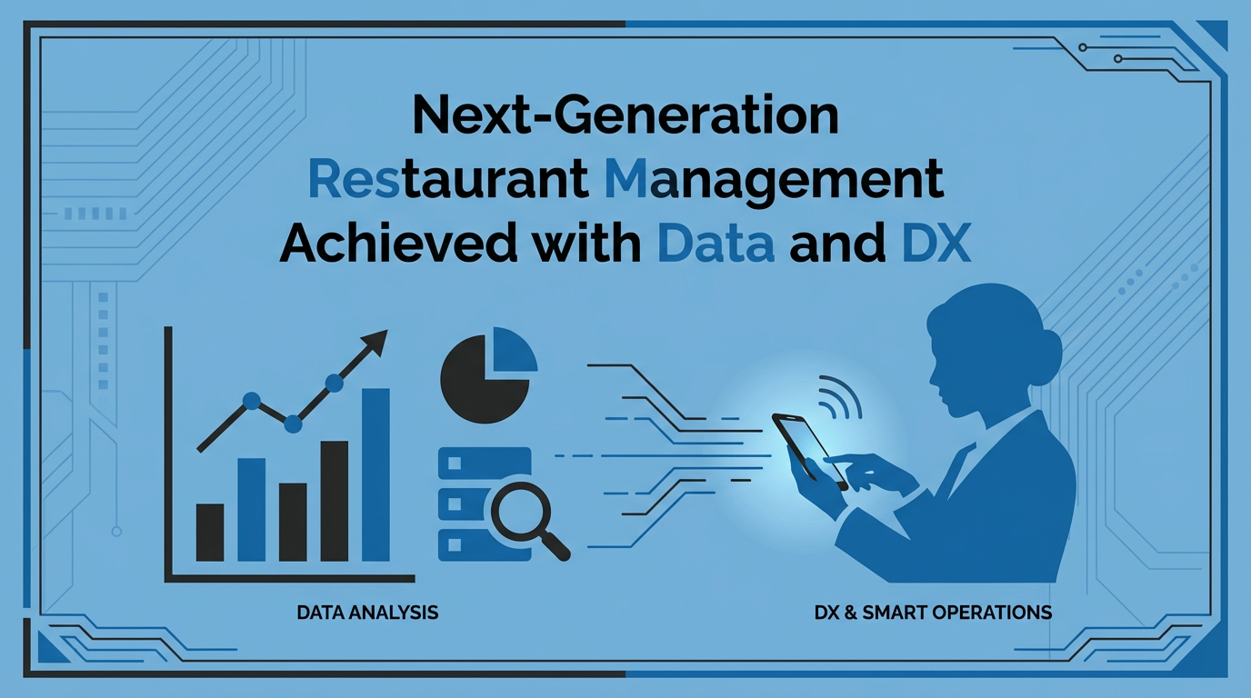 メインサムネイル