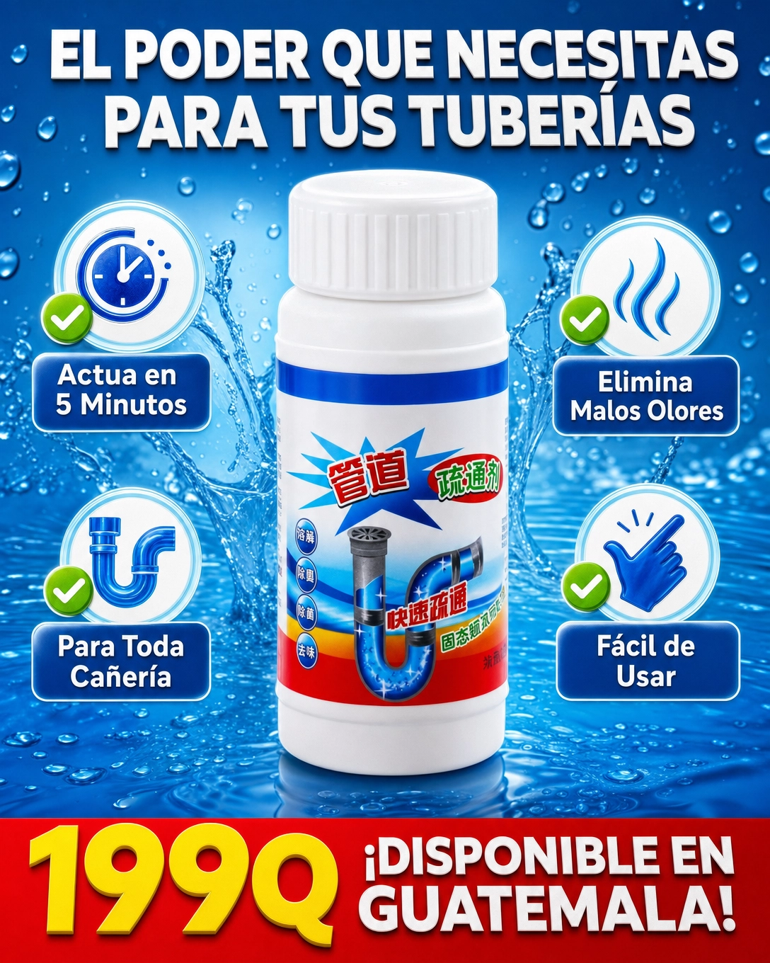 destapacanerias_img3.png
