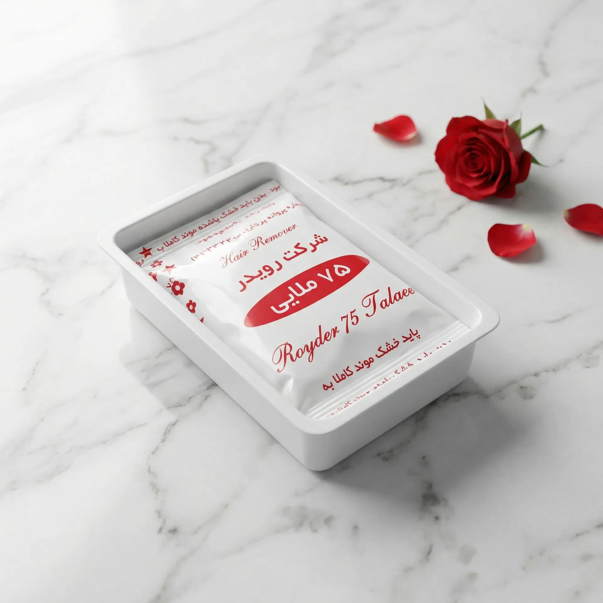 پودر موبر رویدر با بو ۱۰۰ گرمی