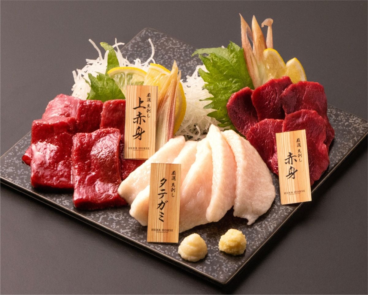 馬刺しの盛り合わせ