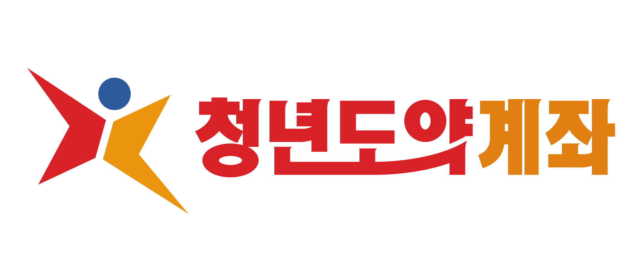 청년도약계좌 정보