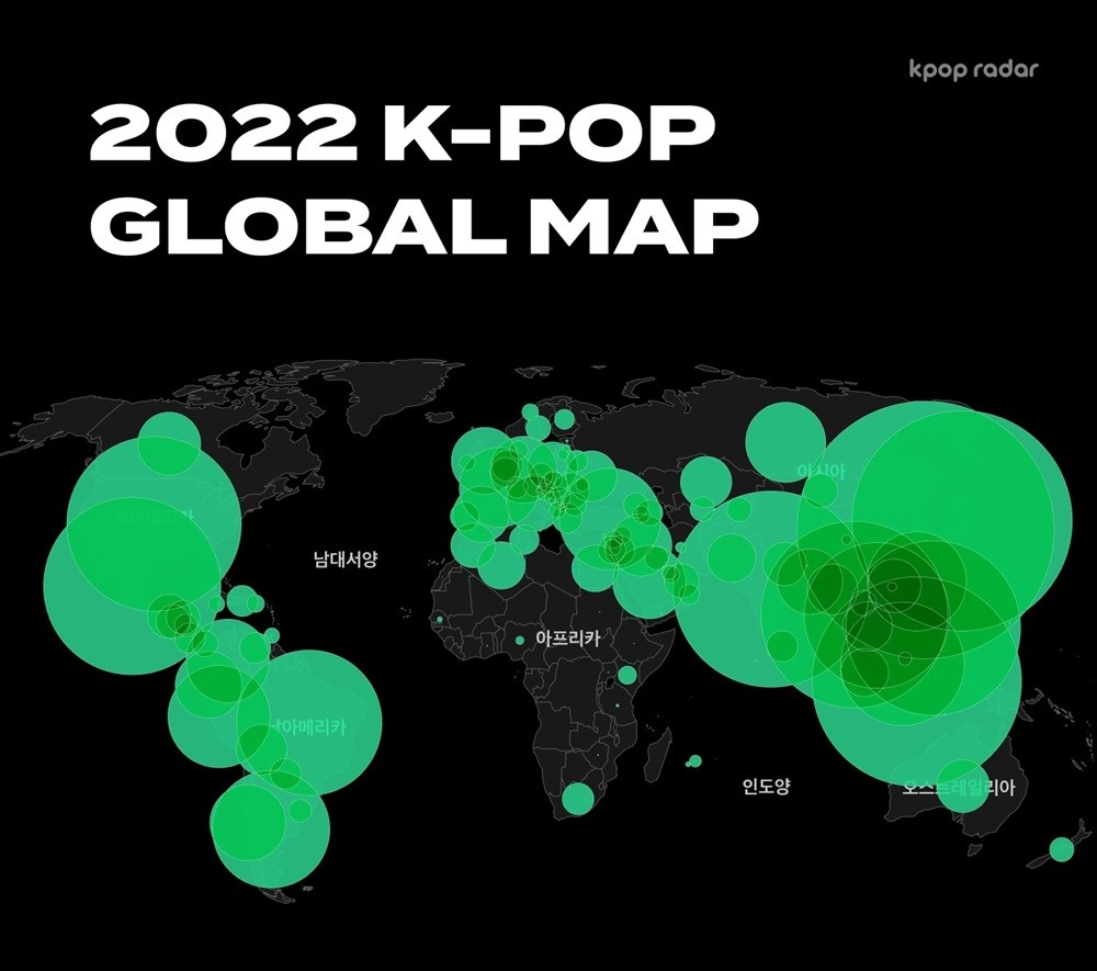 K-pop 글로벌 지도