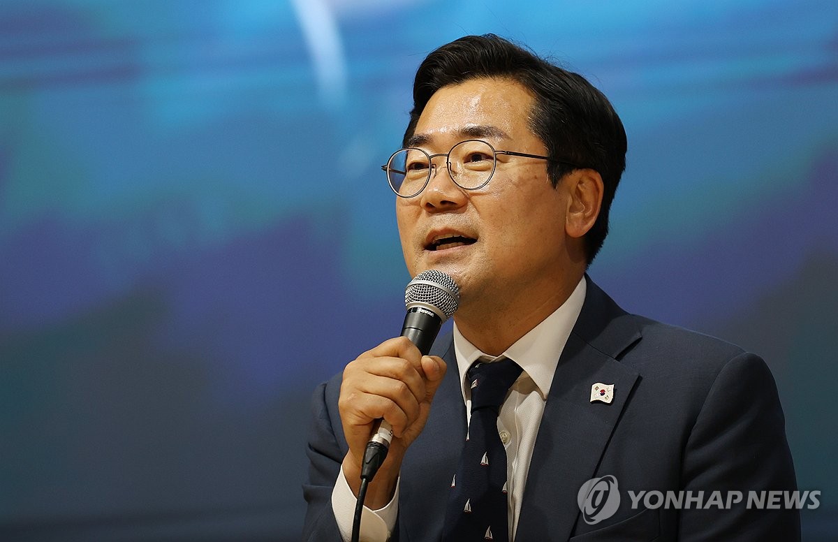 박찬대 의원 발언