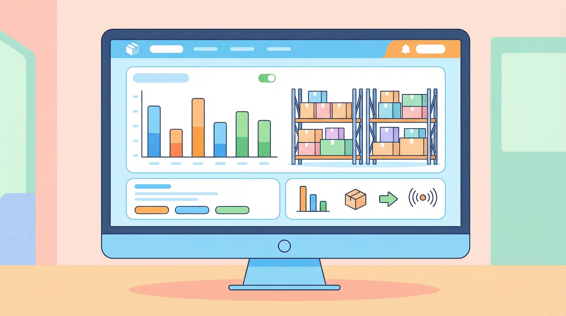 在庫管理システム