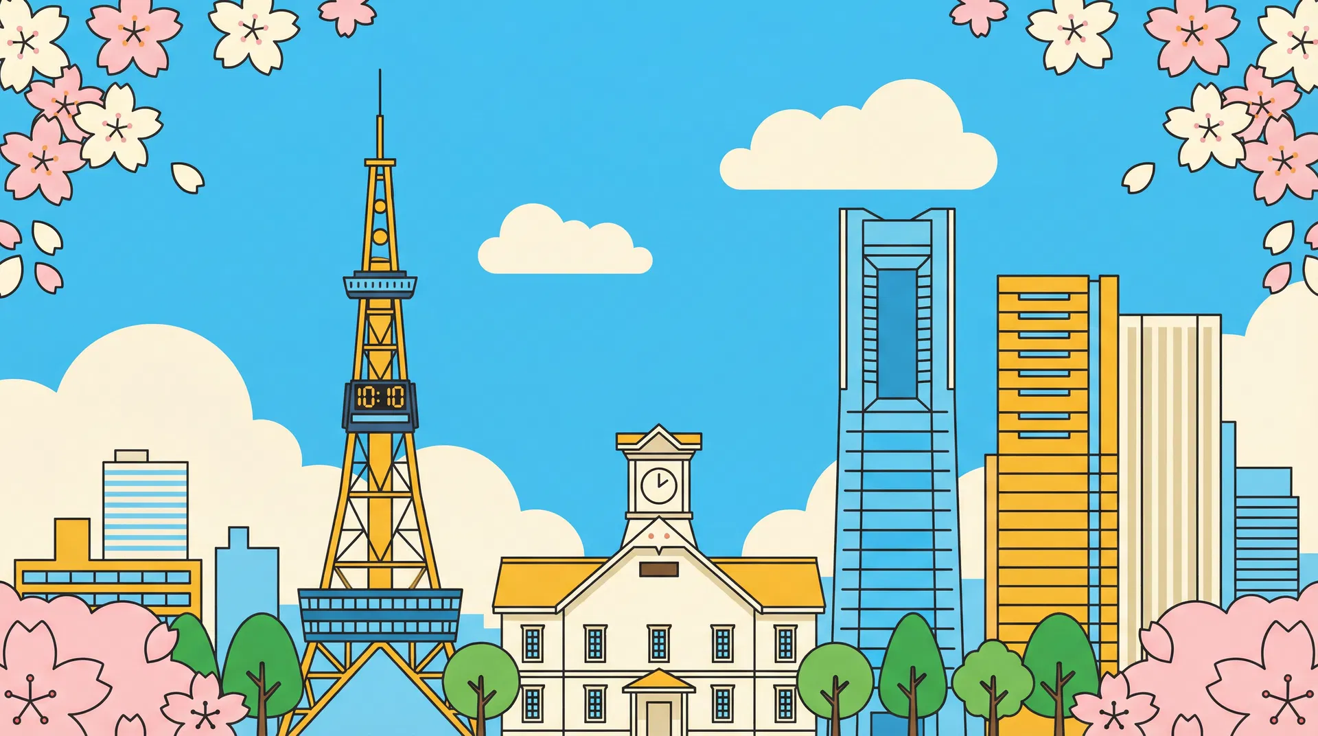 札幌の街並みイラスト