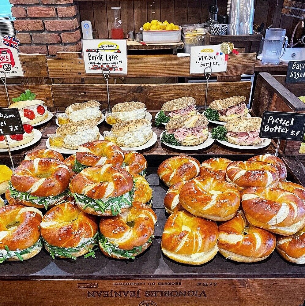 London Bagel Museum Bagels