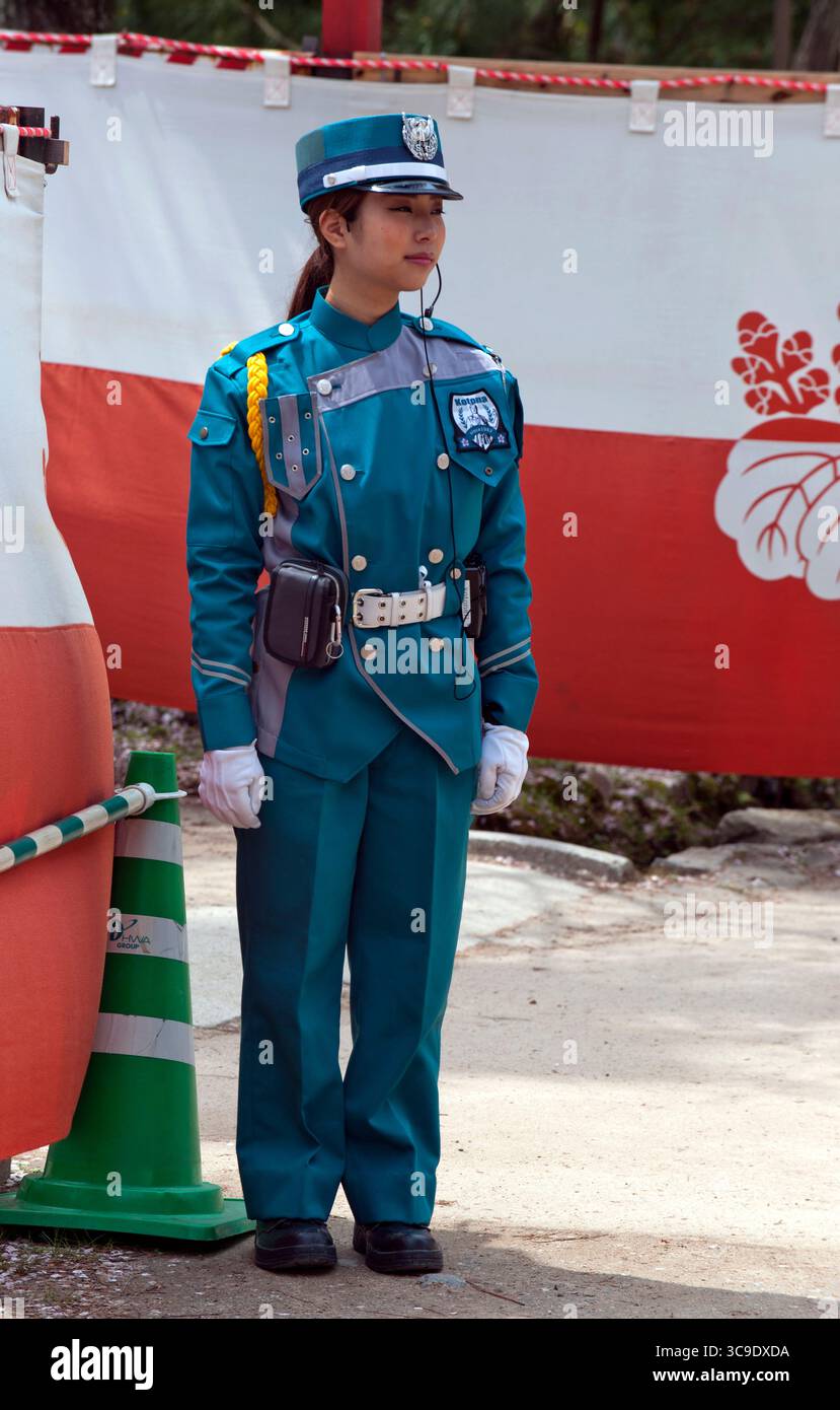Policial do Japão