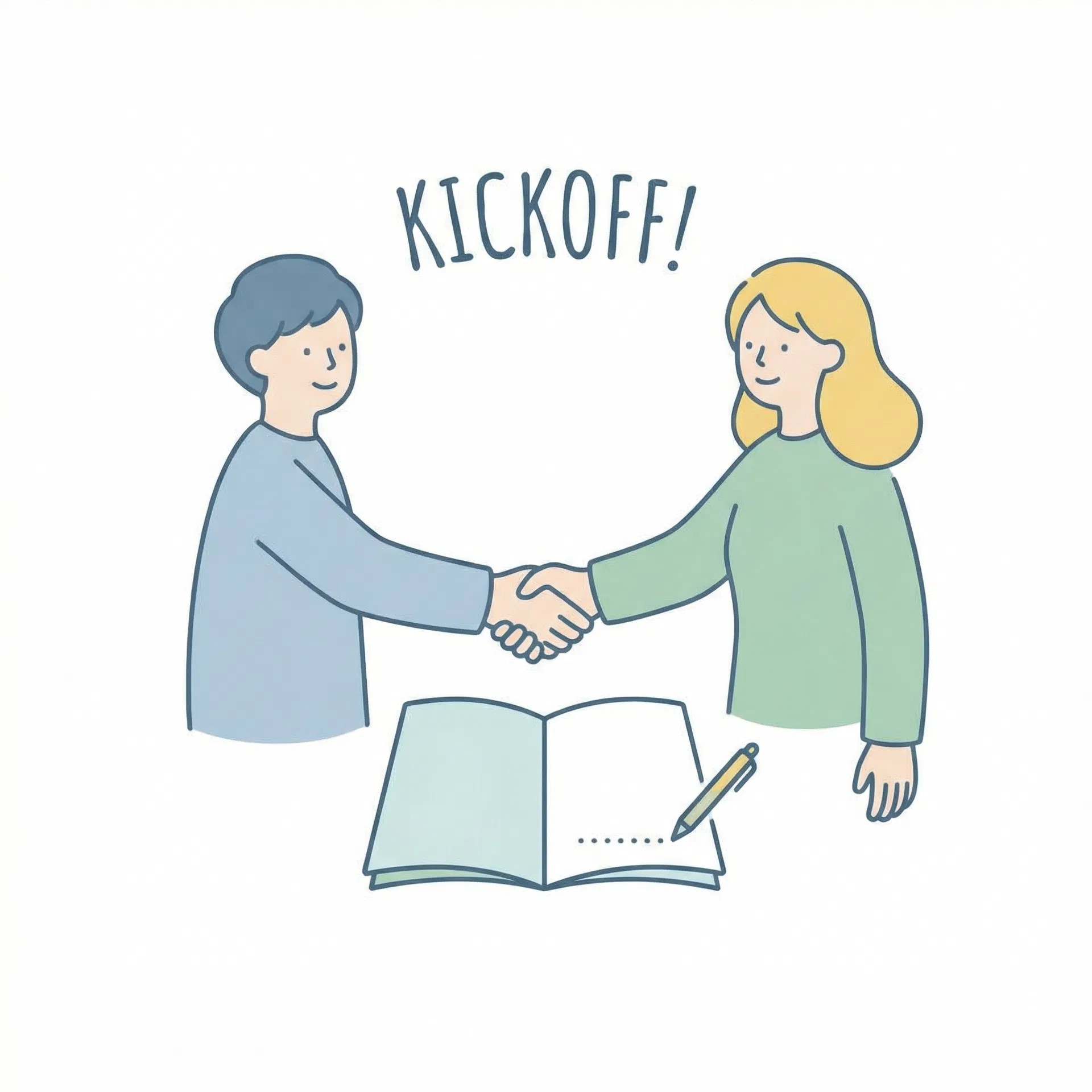 ご契約・キックオフ