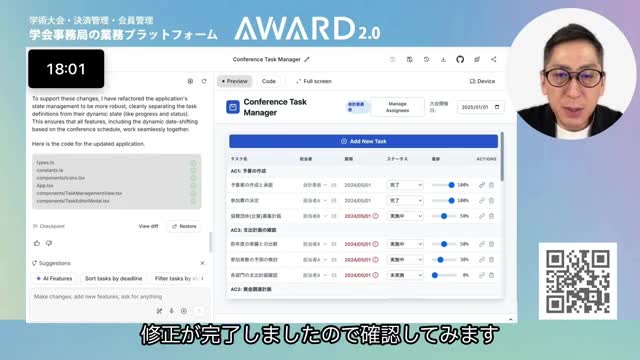 メール本文(英語)
