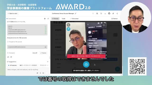 メール本文でのテスト