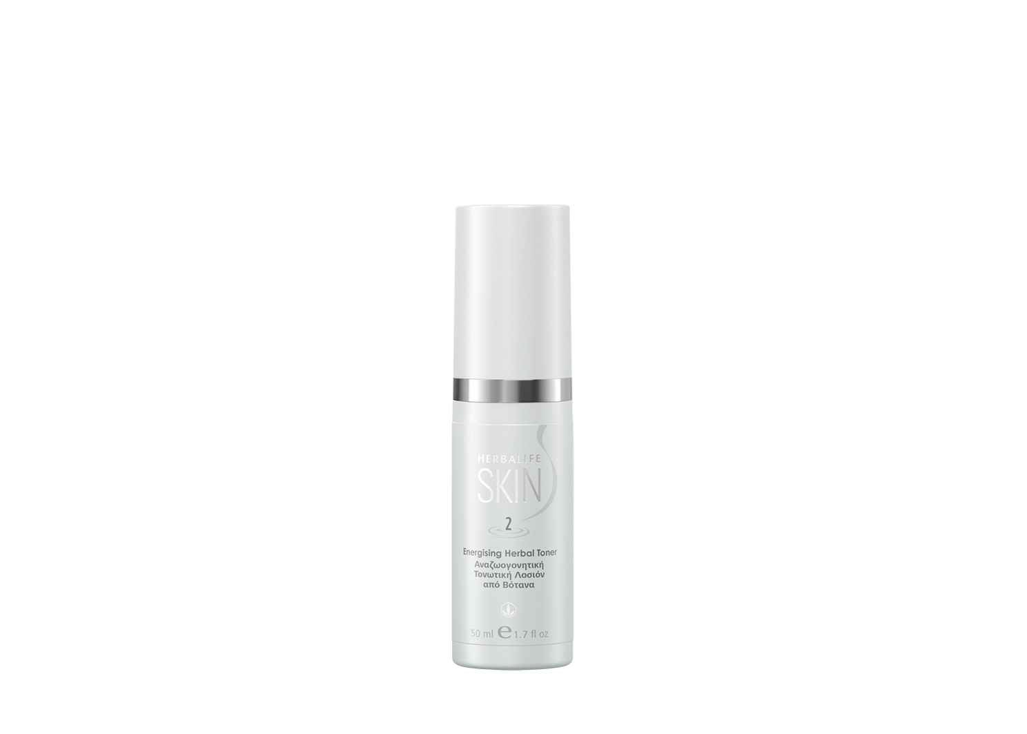 The Ultimate Guide to Herbalife SKIN: Unveiling Your Best Skin Energising Herbal Toner