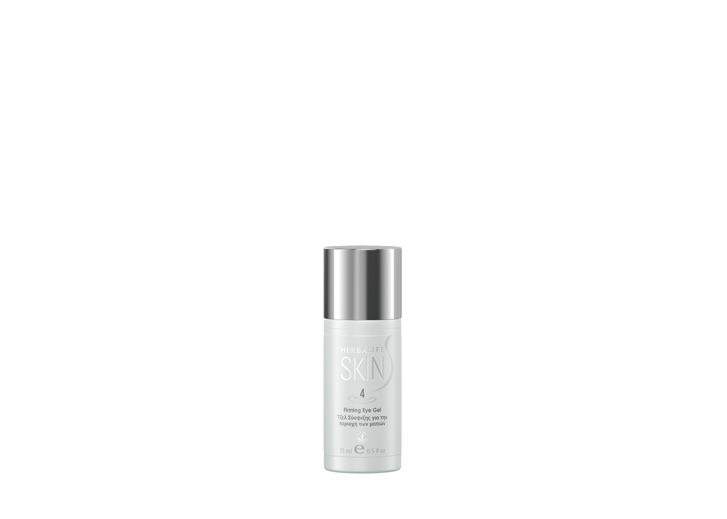 The Ultimate Guide to Herbalife SKIN: Unveiling Your Best Skin Firming Eye Gel