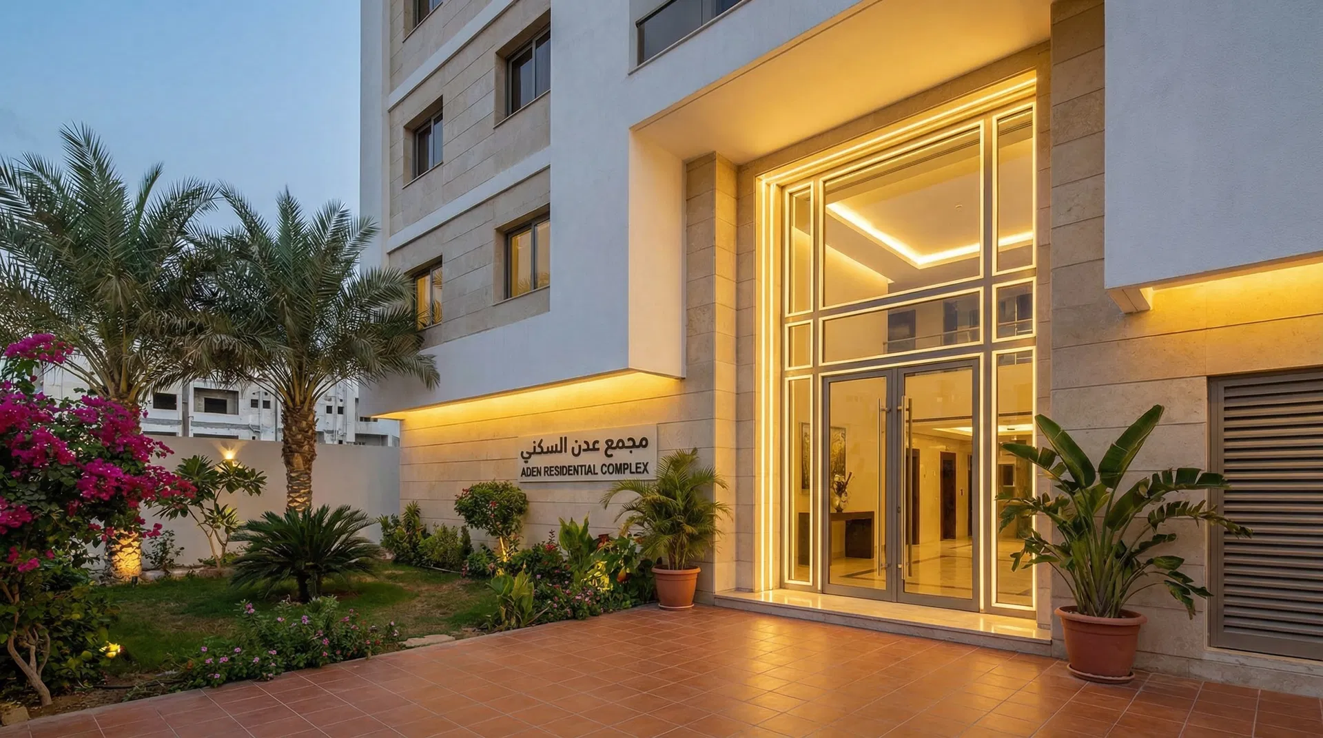 مدخل المجمع السكني