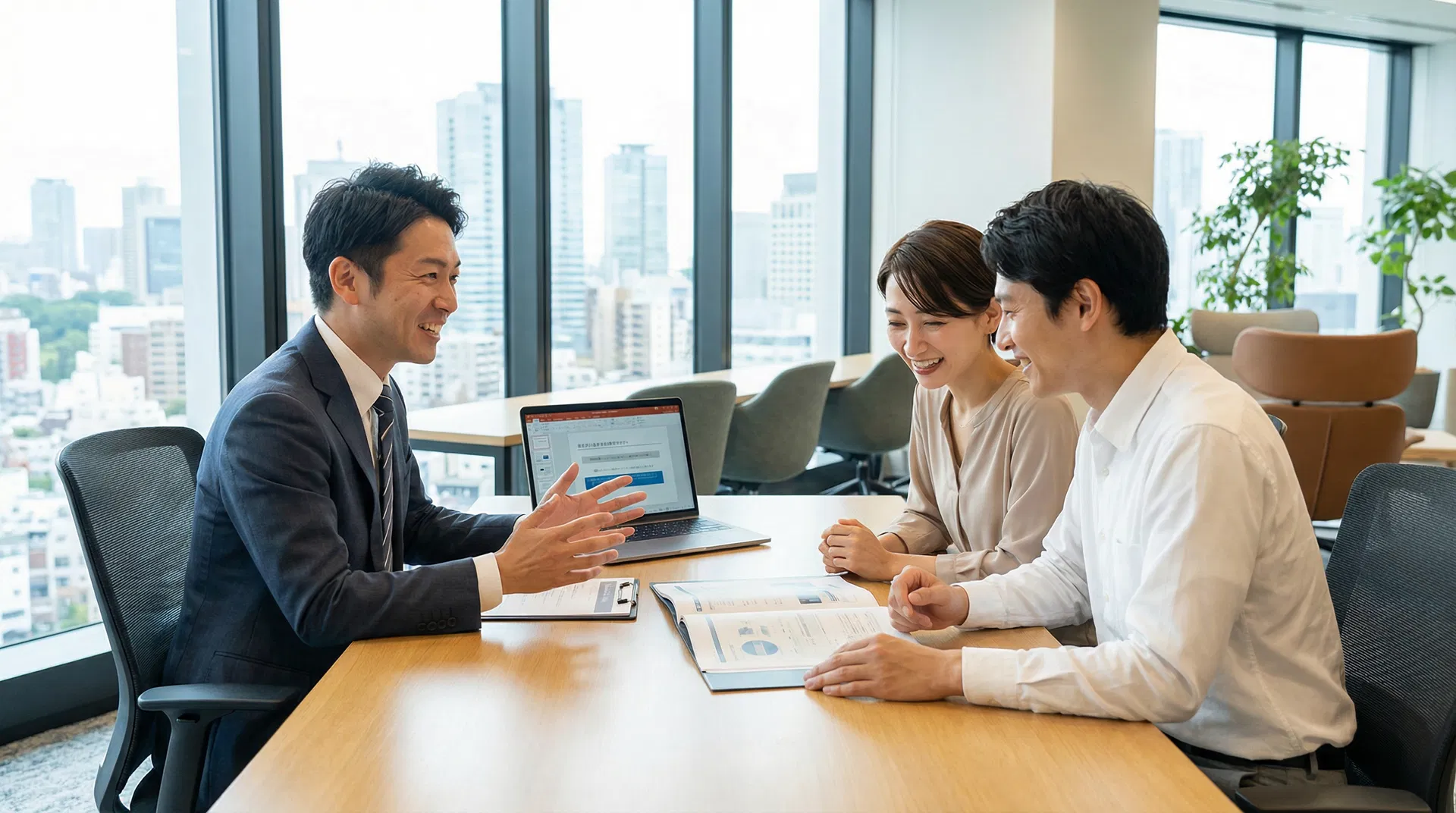 プロフェッショナルなコンサルテーション