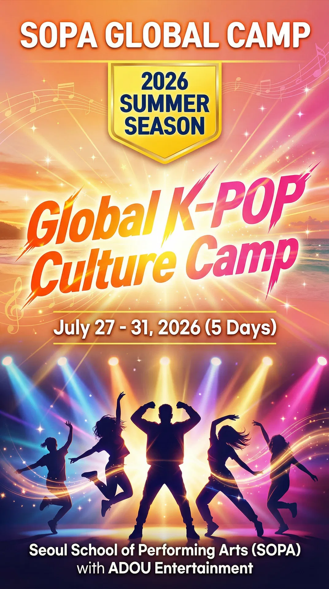 2026 SOPA Global Summer Camp Official Poster